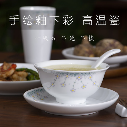 鹿临溪景德镇餐具高温手绘釉下彩
