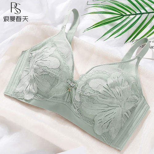 浪漫春天内衣超薄无钢圈