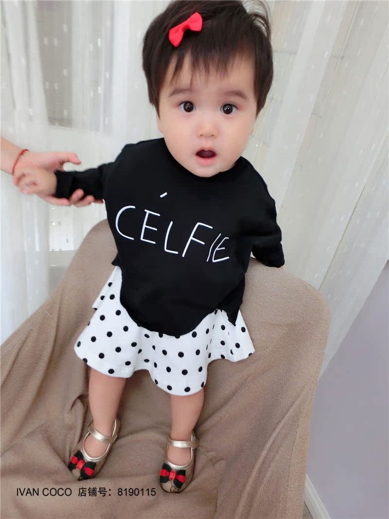 Sandales enfants en autre IVAN COCO pour printemps - Ref 1053092 Image 3
