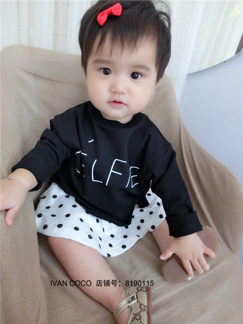 Jupe fillette IVAN COCO - Ref 2052953 Image 3