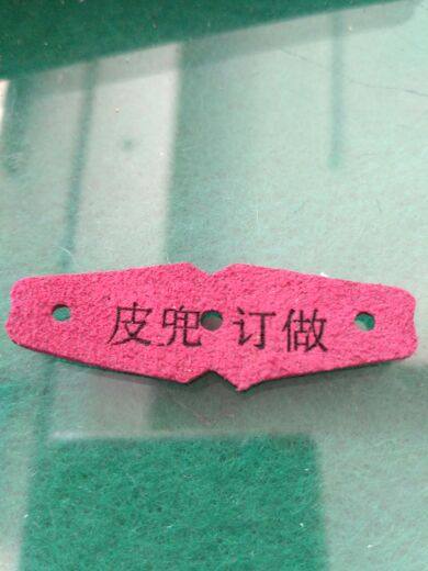 Protection sport - Ref 584839 Image 5