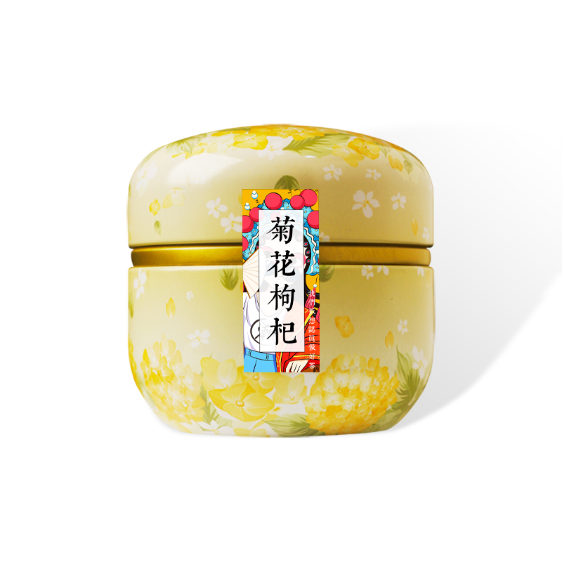 菊花枸杞茶桐乡胎菊杭中宁枸杞白菊花茶组合三角小包袋泡泡水泡茶