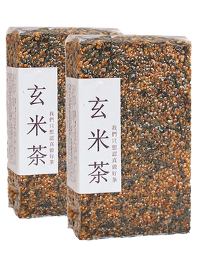 三角袋寿司店出口日本玄米绿茶