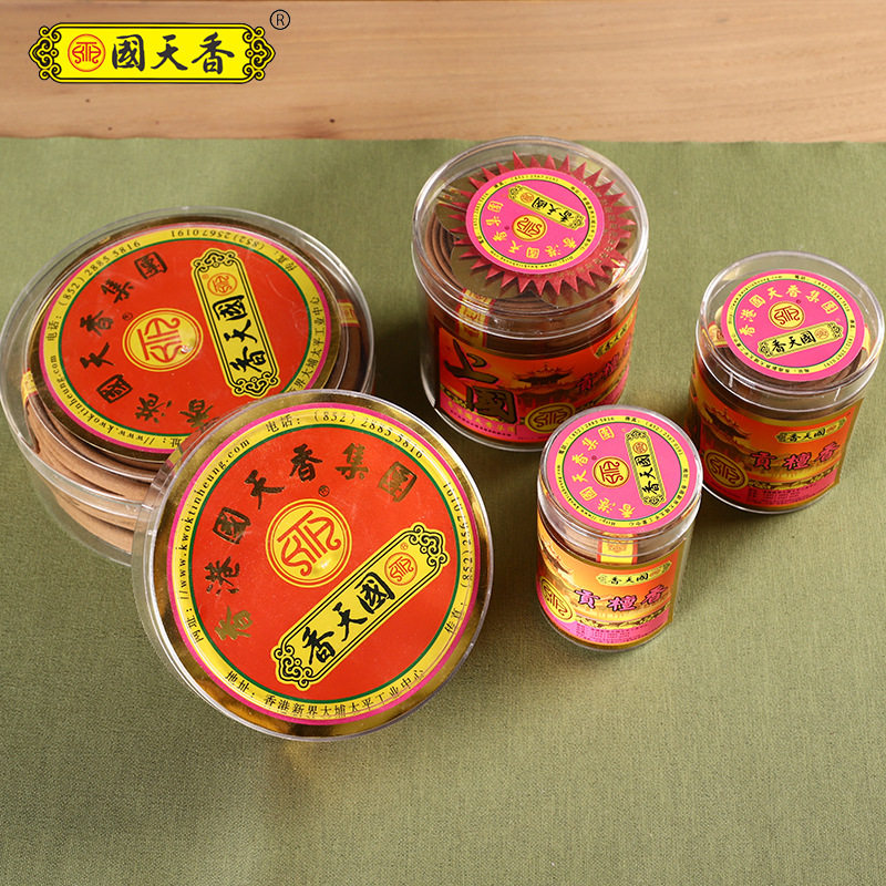 佛具盘香檀香居家用茶道净化空气国天香上国贡室内供佛堂塔香熏香,洗护清洁剂/卫生巾/纸/香薰,香薰香料,淘宝优惠券,粉丝福利购,淘宝优惠卷