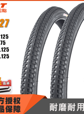 正新 山地自行车外胎18/24/26*2.125/22*1.75 C727耐磨防滑加厚