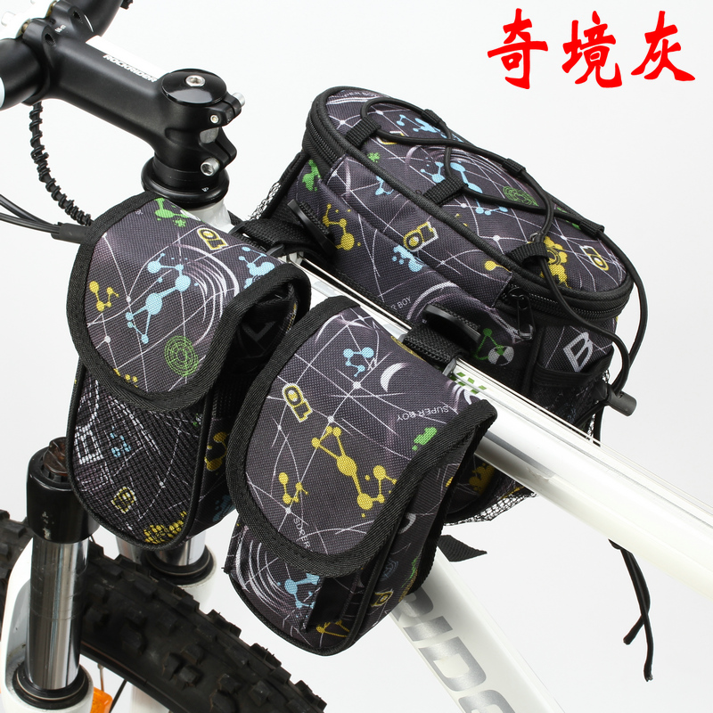 Sacoche pour vélo - Ref 2216720 Image 3