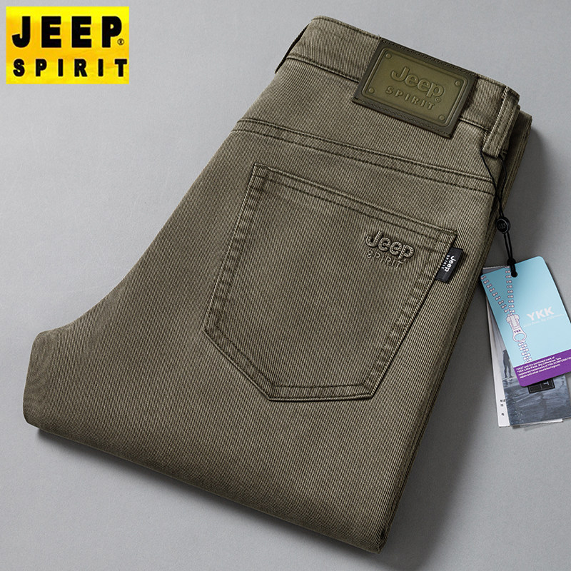 JEEP吉普官方正品牌休闲裤男休闲裤