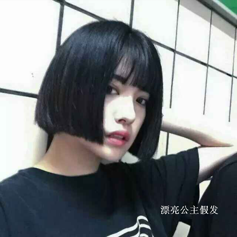 Perruque cheveux raides Court - Ref 2607923 Image 3