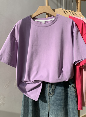 浅紫色t恤女短袖ins宽松纯色半袖全棉体桖百搭棉质打底衫韩版洋气