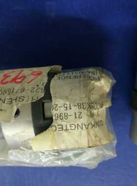 原装日本MCOWK38-15-20十字滑块联轴器，现货出售