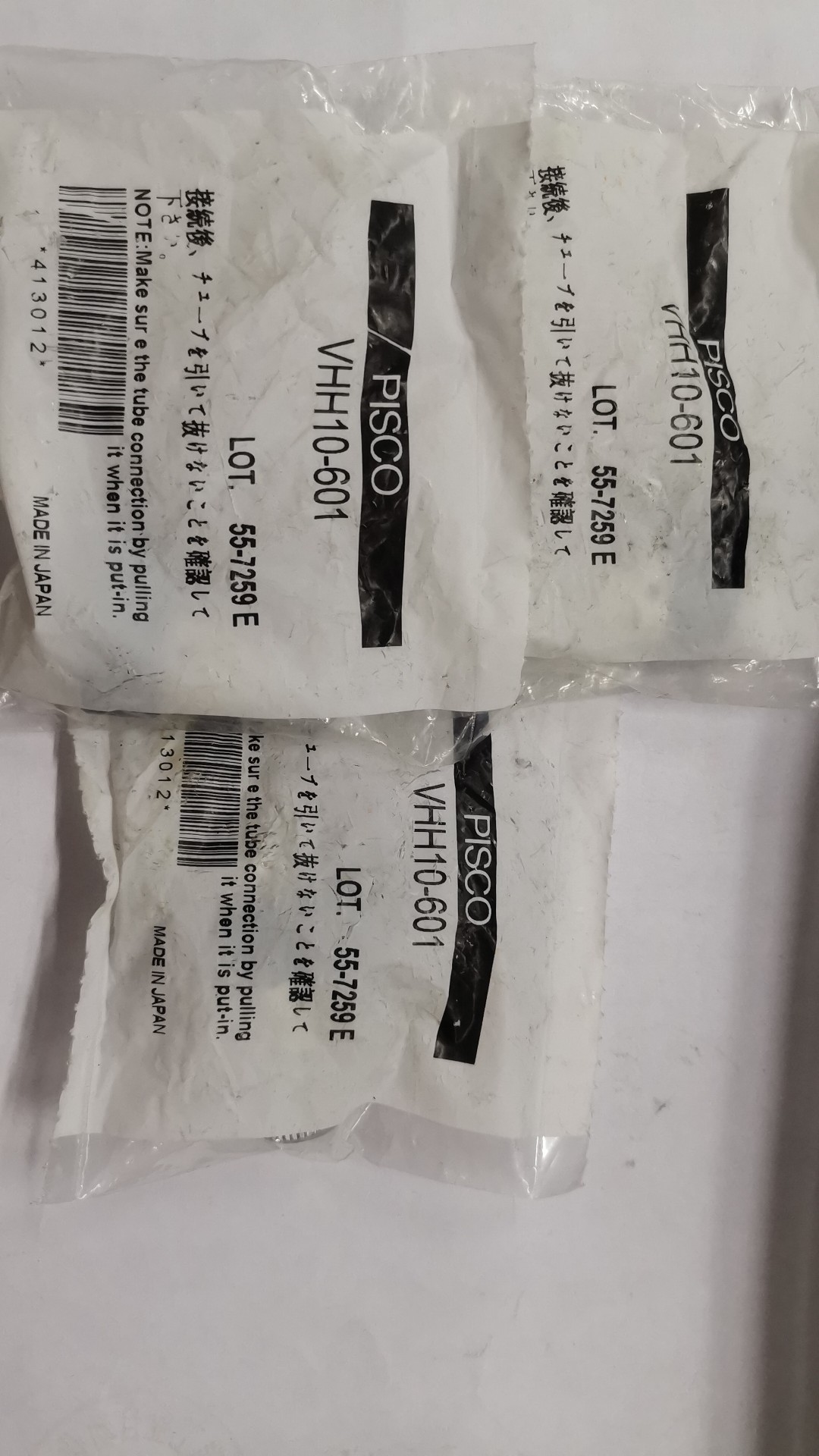 原装日本PISCO  VHH10-601真空发生器，现货出售