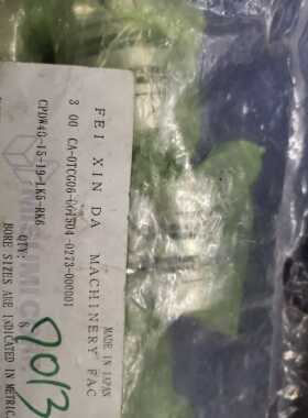 原装米思米CPDW40-15-19-LK5-RK6双膜片联轴器，现货出售