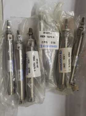 原装KOGANEI小金井PBDA16X75/A/M笔形气缸，现货出售