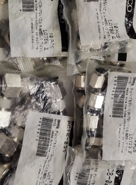全新日本PISCO PC6-M5T/PC6-02T/PC8-02T/PC10-04/PC12-03T接头