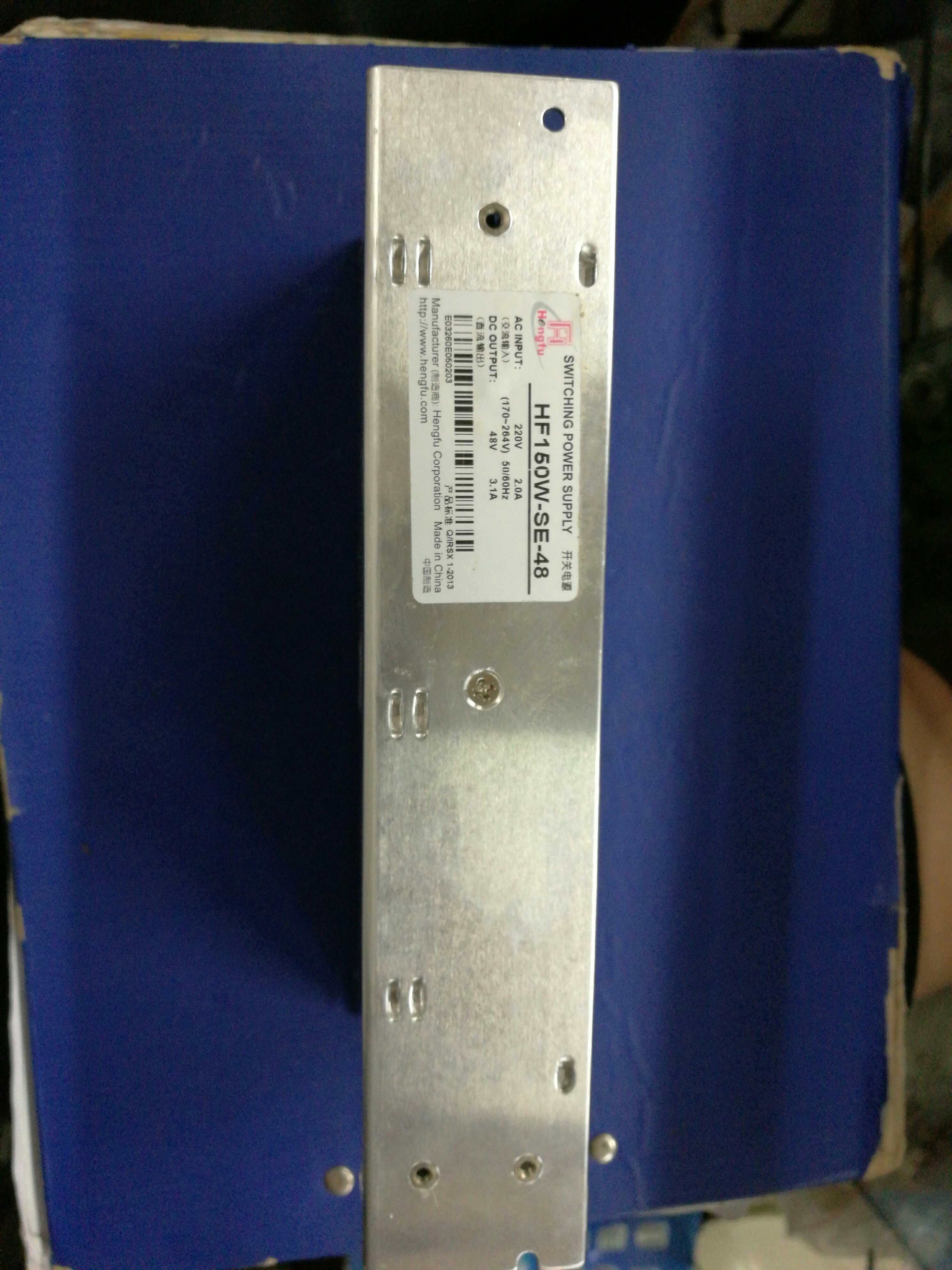 HF150W-SE-48开关电源现货，特价出售