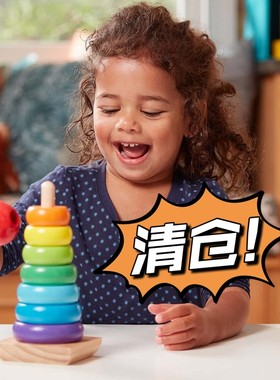 满58包邮  外贸出口澳洲英国过家家拼图积木木制婴幼儿童益智玩具