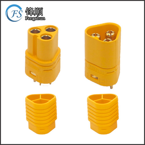 原装Amass/艾迈斯锂电池连接器