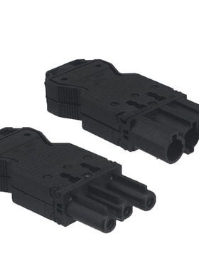 兼容GST18I3公母对插快速接线端子台 照明灯具三进三出电源连接器