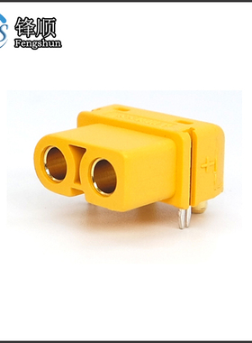 Amass原装 XT60系列 XT60PW-F 母头连接器 无人机电路板卧式插头
