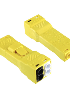 美规826W-2公母对插快速接线端子 替代873-902二进四出电线连接器