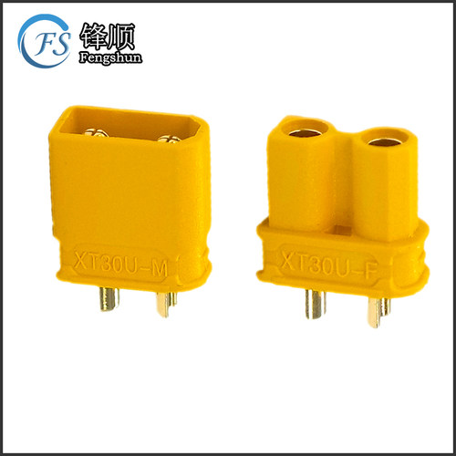 原装艾迈斯XT30镀金公母对接插头