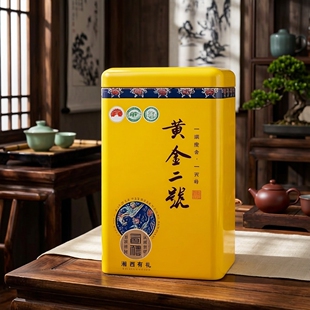 2026年新茶叶湘西保靖黄金茶黄金二号早春头采明前特级毛尖绿茶