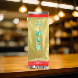 新茶叶2025年明前春茶湘波绿毛尖茶特级50g袋装湖南长沙绿茶
