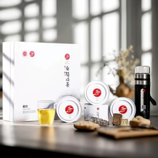 张家界特产湘丰茶业桑植白茶风花雪月360g组合装礼盒带茶杯特级