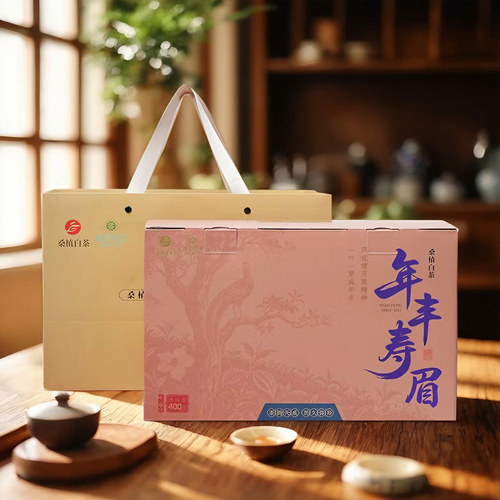 湘丰茶叶湖南桑植白茶400g礼盒装年丰寿眉白茶散装老白茶茶礼