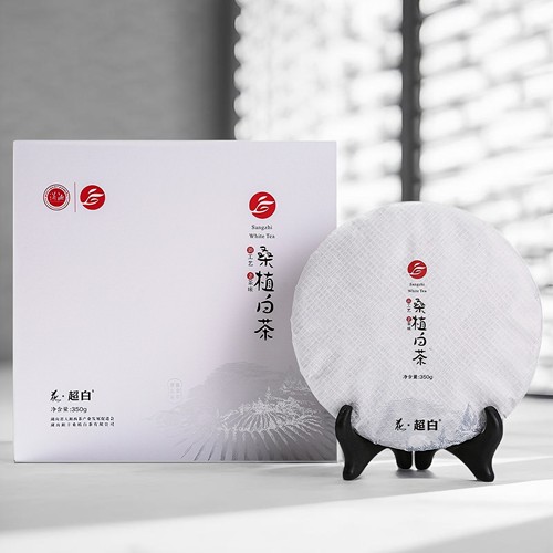 桑植白茶茶饼礼盒装高山茶叶花超白贡眉老白茶 张家界正宗