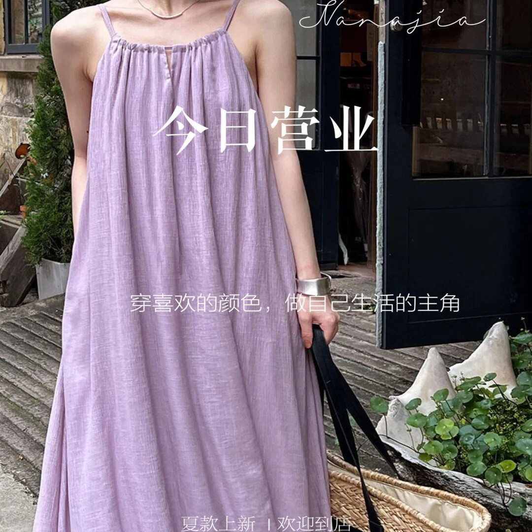 法式初恋绝美挂脖吊带裙女夏新款连衣裙