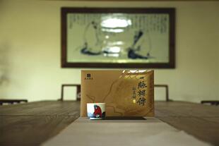 天心禅茶一脉相承 品鉴装 20g 2泡装