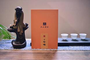 天心禅茶 一合相