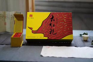 大红袍 天心禅茶禅师手制武夷岩茶乌龙茶 40克580元