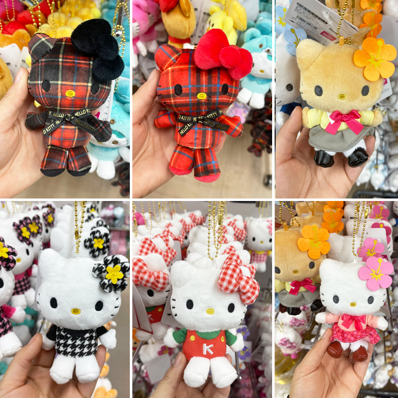 日本购 三丽鸥hello kitty复古格子多色彩色毛绒小公仔包包挂件