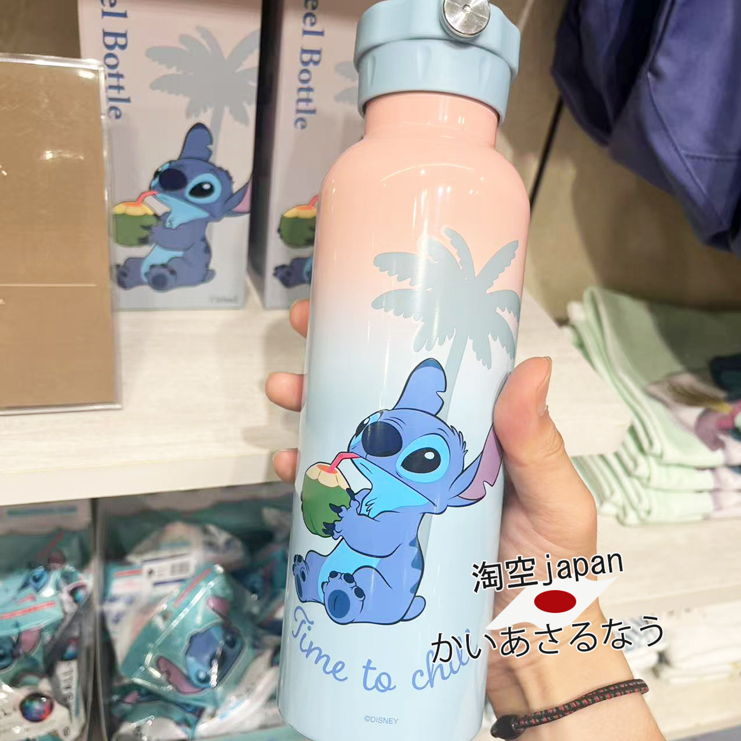 日本直邮！迪士尼史迪仔保温杯750ml