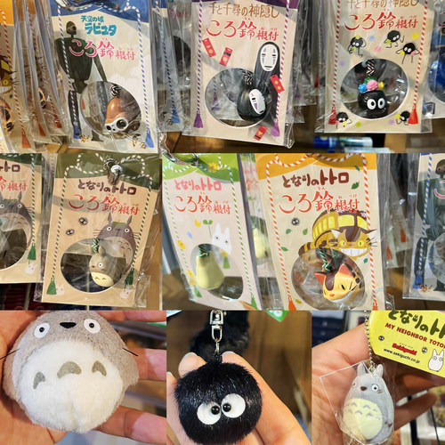 宫崎骏龙猫千与千寻挂件