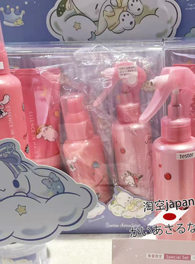 日本购ORBIS 奥蜜思拓麻歌子 精华护发乳140g 柔顺抚平毛躁 免洗