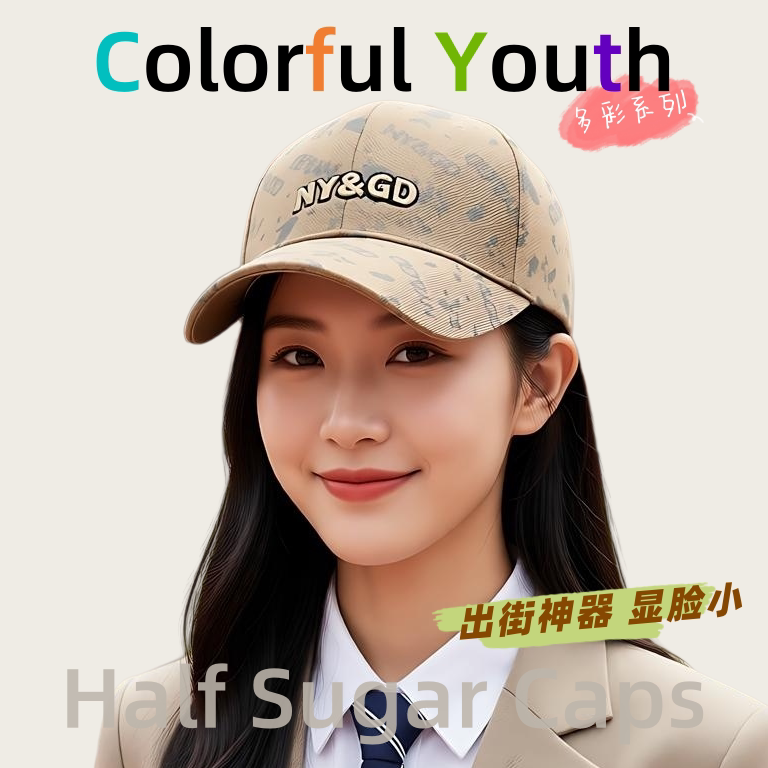 户外棒球帽情侣百搭防晒休闲四季