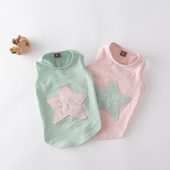 新款 纯棉弹力奥戴尔彩条小狗狗衣服宠物衣服法斗泰迪小狗背心 夏装