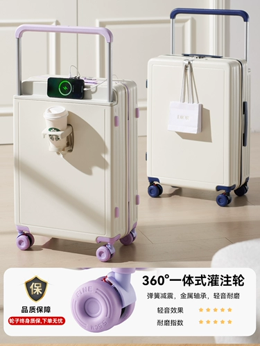 Вместительный и большой универсальный чемодан для путешествий, 20 дюймов, 26 дюймов