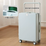 Универсальный вместительный и большой чемодан, 20 дюймов, 26 дюймов