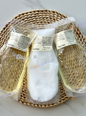 广州文华东方Typology维生素E+山茶花提取物补充装洗护发沐浴润肤