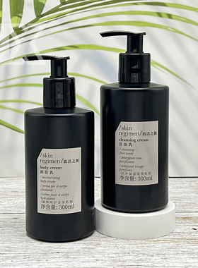 W酒店同款意大利comfort zone肌活之源润肤乳洁面乳300ml