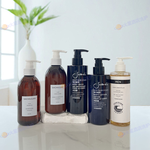 瑞吉酒店SACHAJUAN三茶官草本植萃洗发水护发素沐浴露润肤露300ml