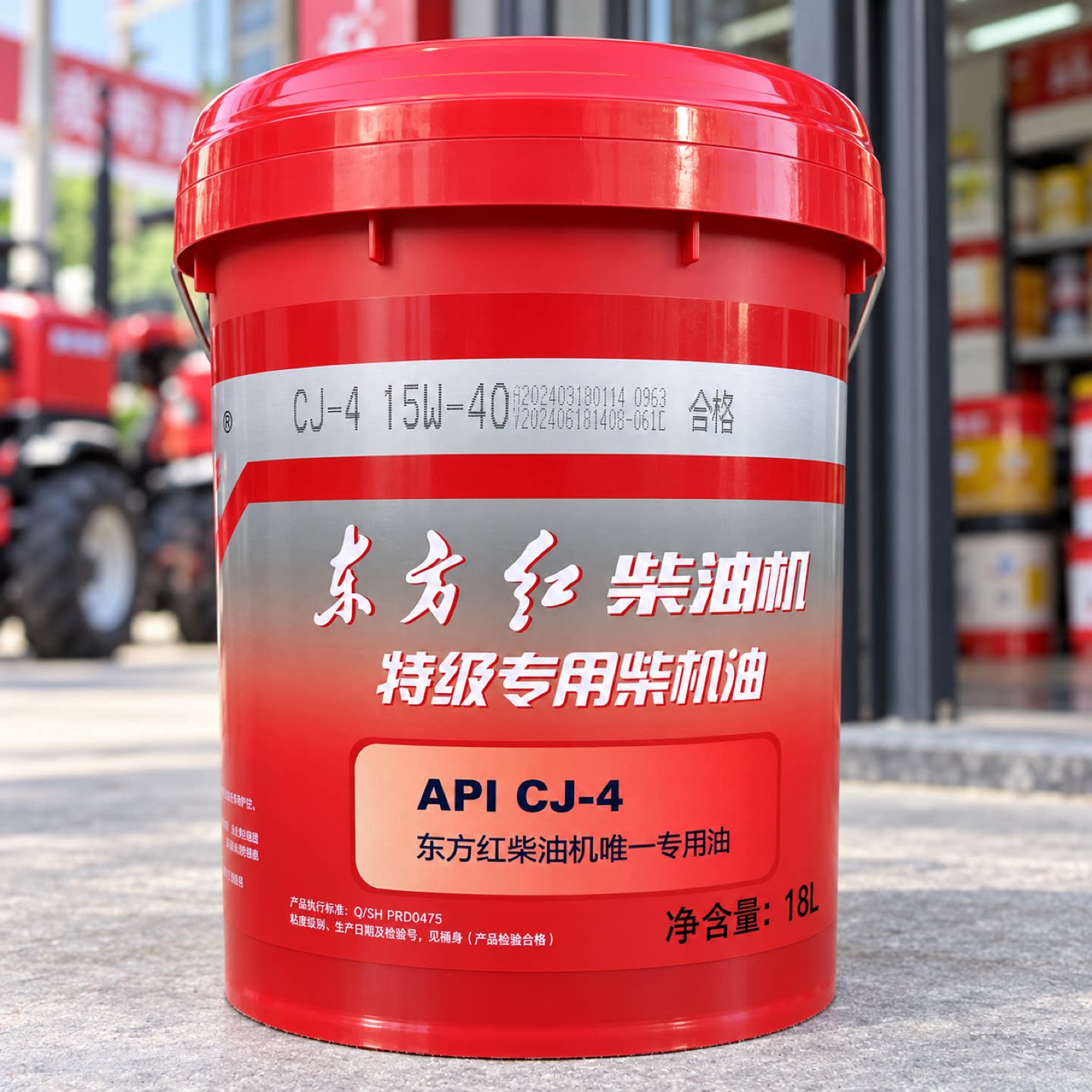 东方红拖拉机专用柴油机油中国一拖发动机CJ-4国四收割机农用机械