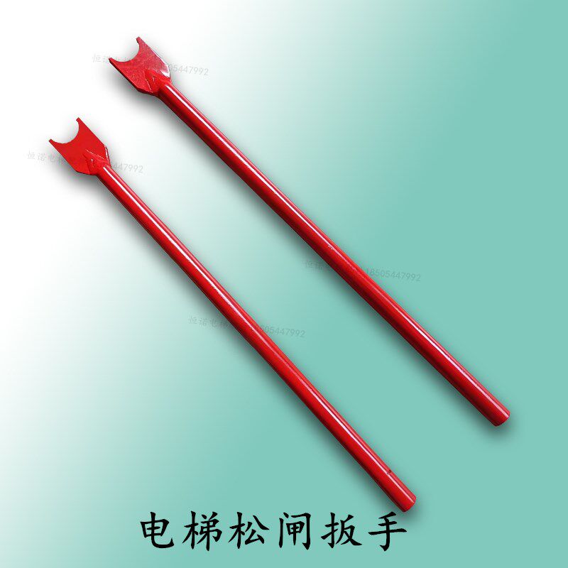电梯主机松闸扳手抱闸扳手松闸器装置盘车轮扳手曳引机电梯配件