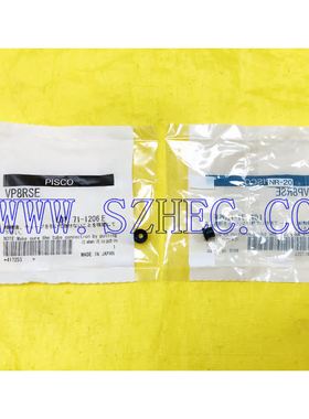 现货 日本 PISCO 黑色  防静电 真空吸盘 VP8RSE  全新 原装 正品