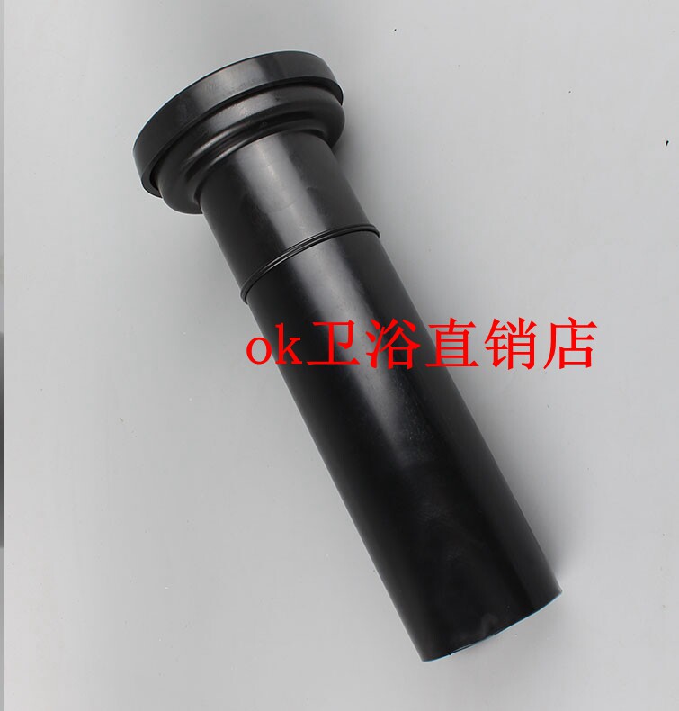 挂墙挂壁墙排马桶加长排污管出水