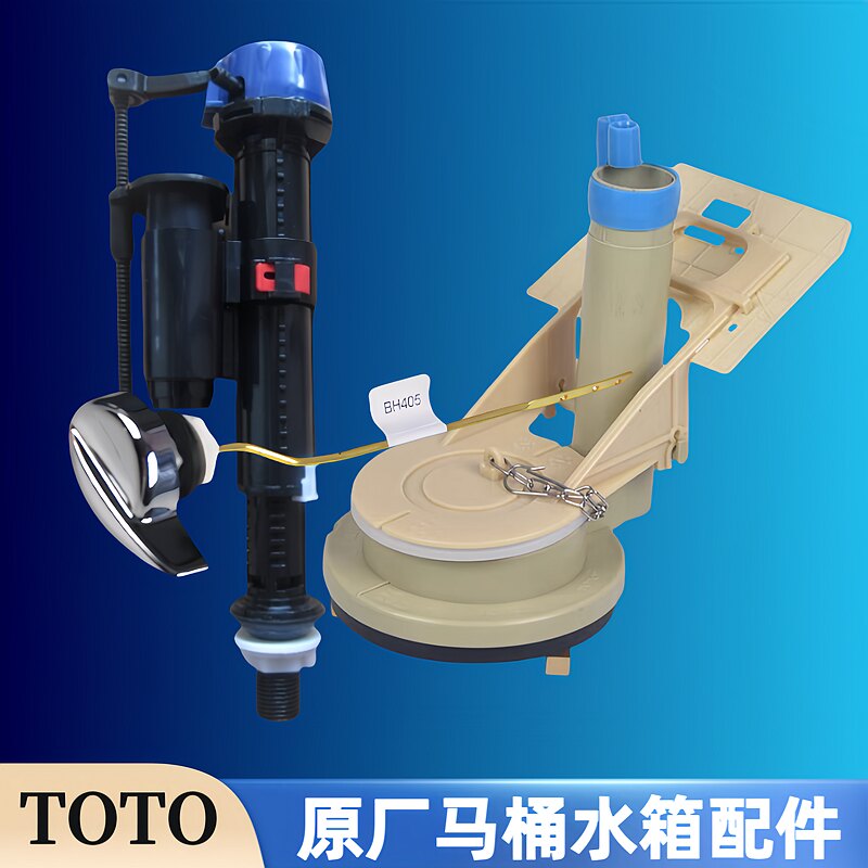 TOTO马桶配件988866CW854B